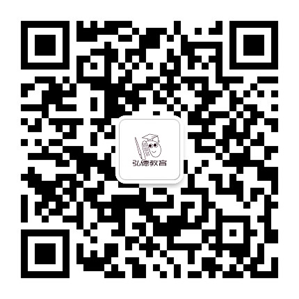 扫一扫，关注我们！